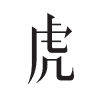 虎嗅网