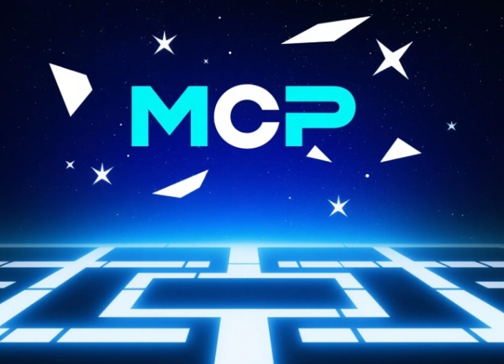 阿里云百炼MCP广场首发上线:美图、小冰等40+服务助力AI智能体开发新突破