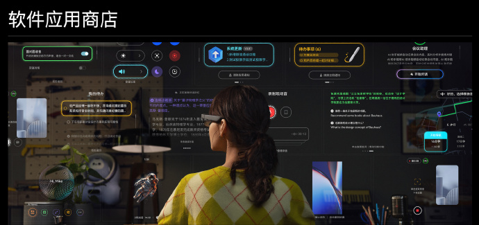 从AR眼镜到AI拍摄，雷鸟创新一口气发布三大系列新品，最低1274元起