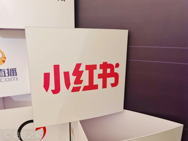 AI不止是技术:小红书联手复旦培养“人文+AI”复合型人才