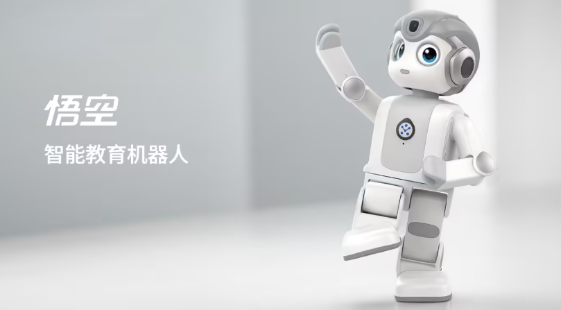 优必选携手中国电信推出首款家庭桌面AI机器人，助力智能生活