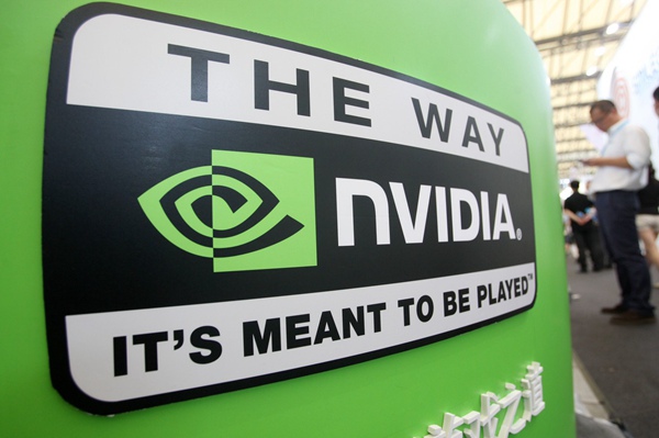 ​Nvidia推出AI驱动的DGX个人计算系统，开启桌面级超级计算新时代