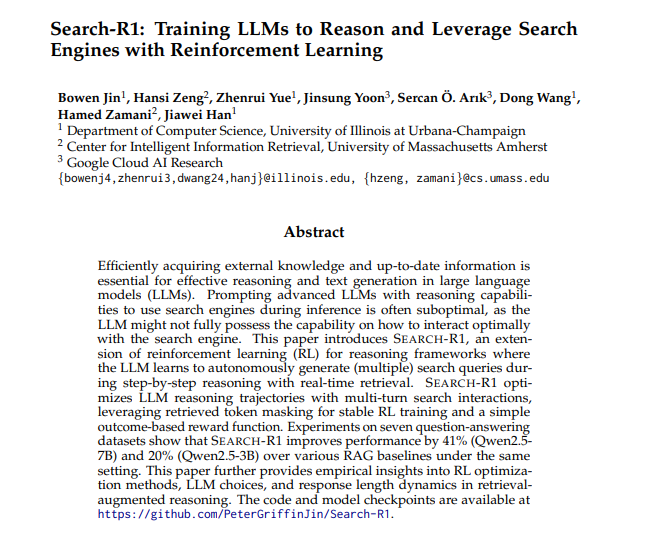 UIUC联手谷歌发布Search-R1大模型学会边查百度边答题
