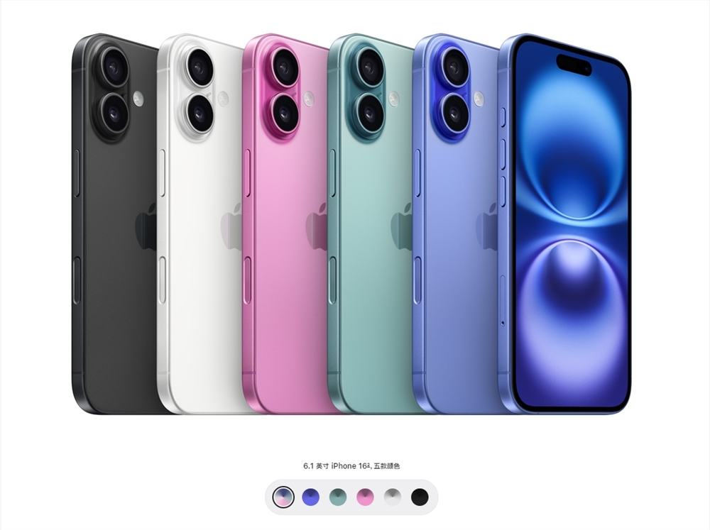 即使部分AI功能延期，苹果仍高调宣传iPhone“清理”实用工具