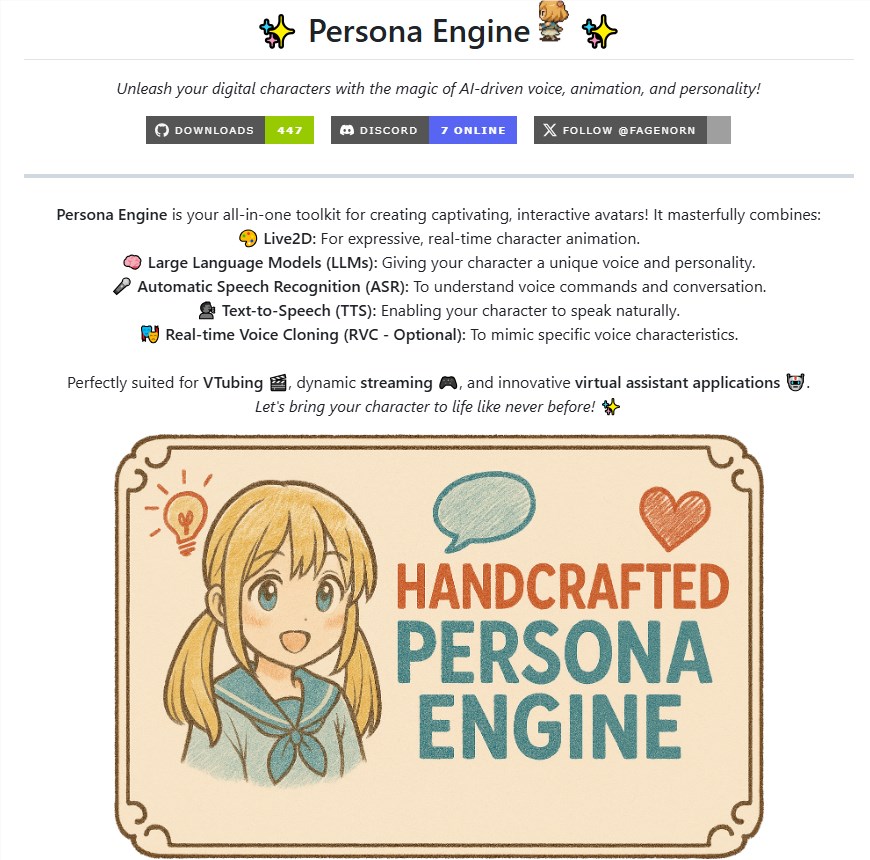 PersonaEngine开源发布，AI虚拟助手与Live2D融合打造交互新体验