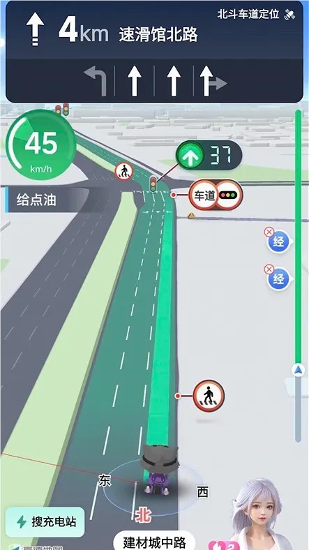 高德地图推出全球首个基于地图的AI导航智能体