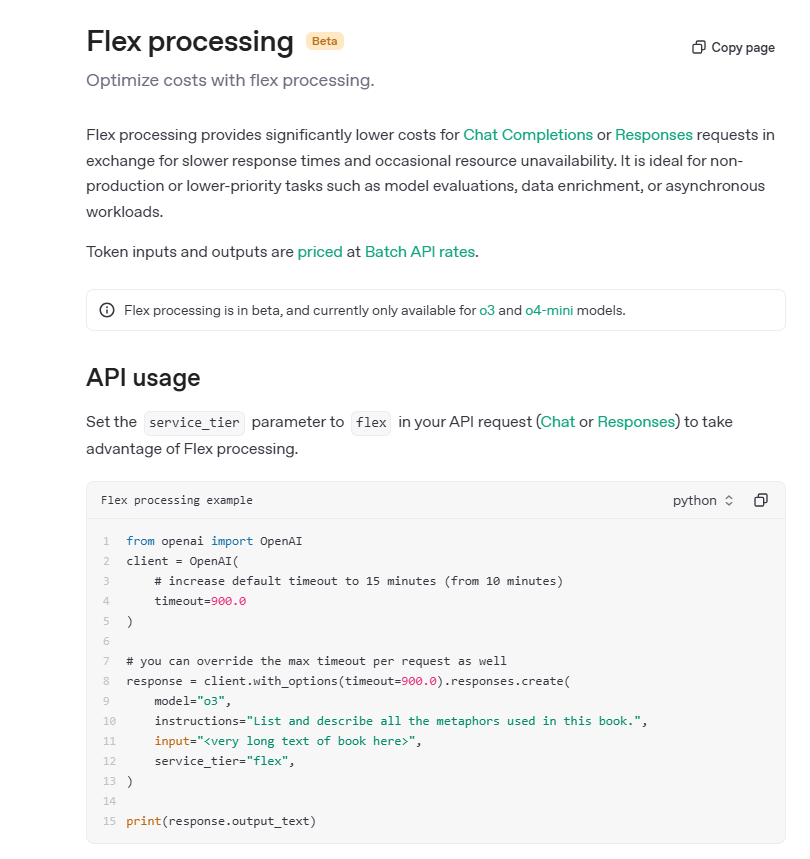 OpenAI推出Flex处理API，助力低成本AI应用