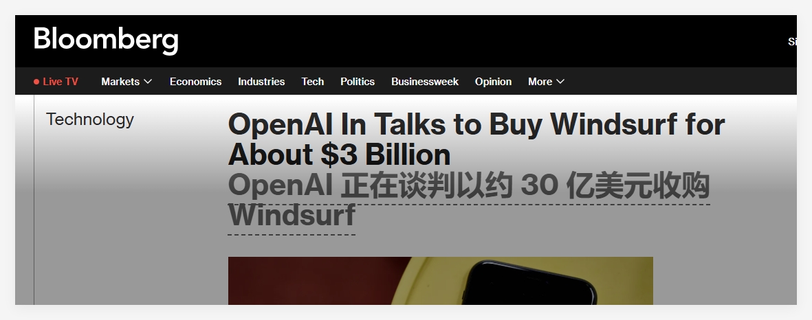 OpenAI拟以30亿美元收购AI编程工具Windsurf